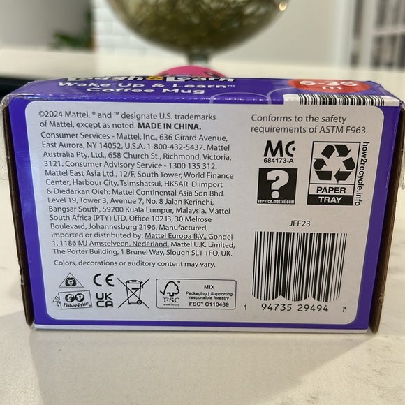 NIB Fisher Price Wake Up and Learn Coffee Mug (Baby Stanley) - Picture 5 of 5